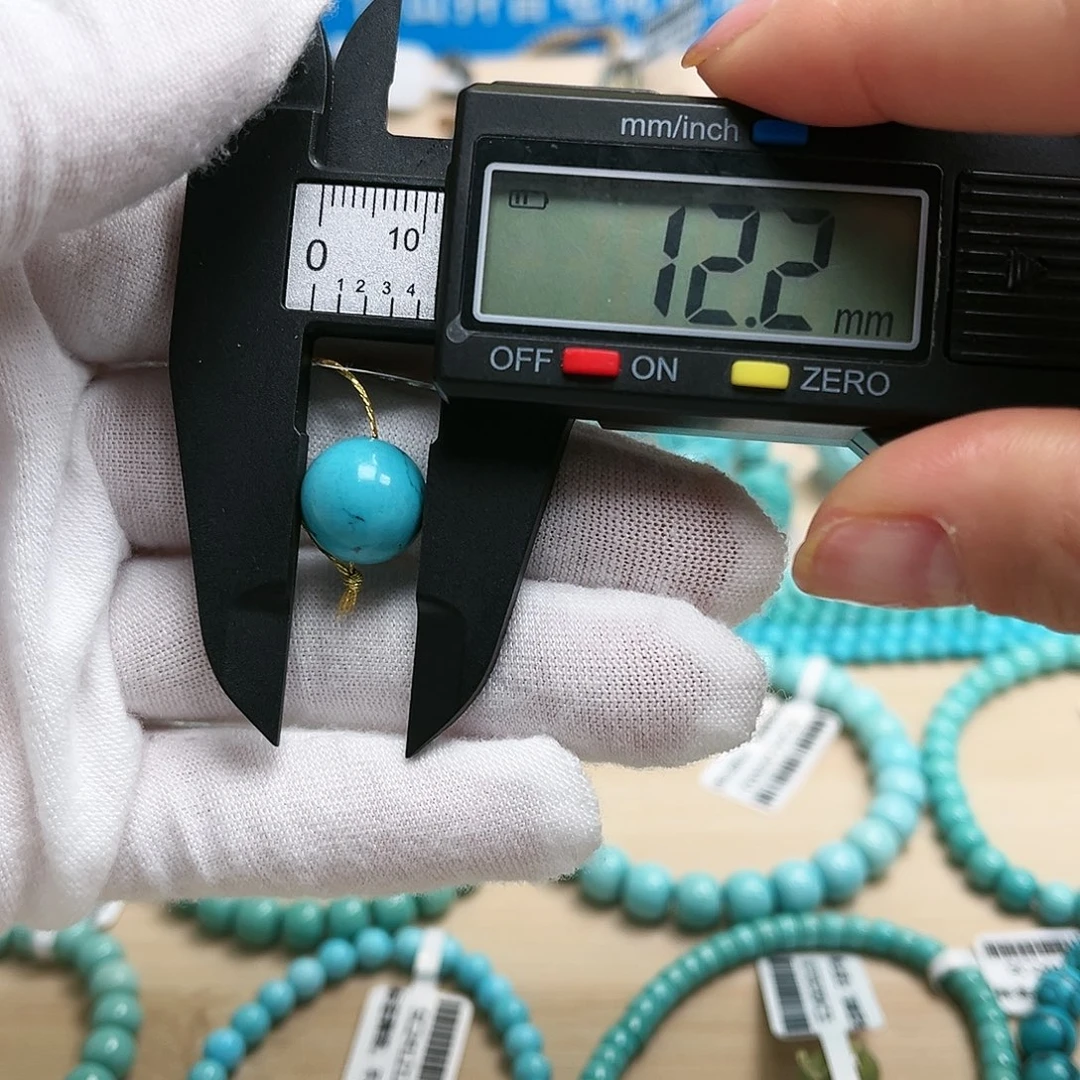 绿松石圆珠未镶嵌