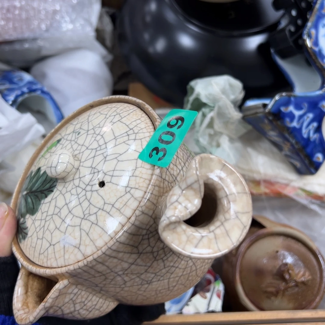 碗永**强哈哈哈哈哈哈哈哈哈哈