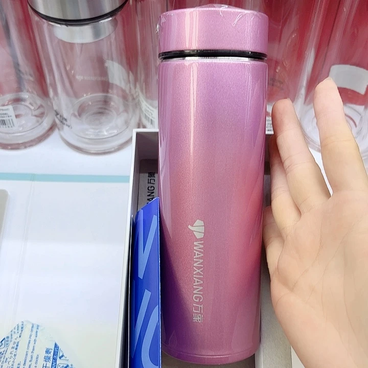万象品牌保温杯H51SL-450粉