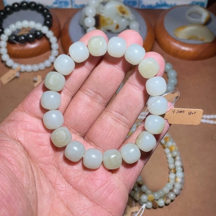 和田玉未镶嵌手链