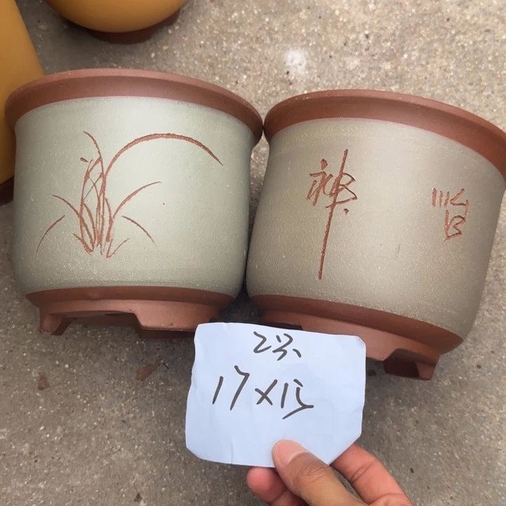 紫砂花盆特价秒杀