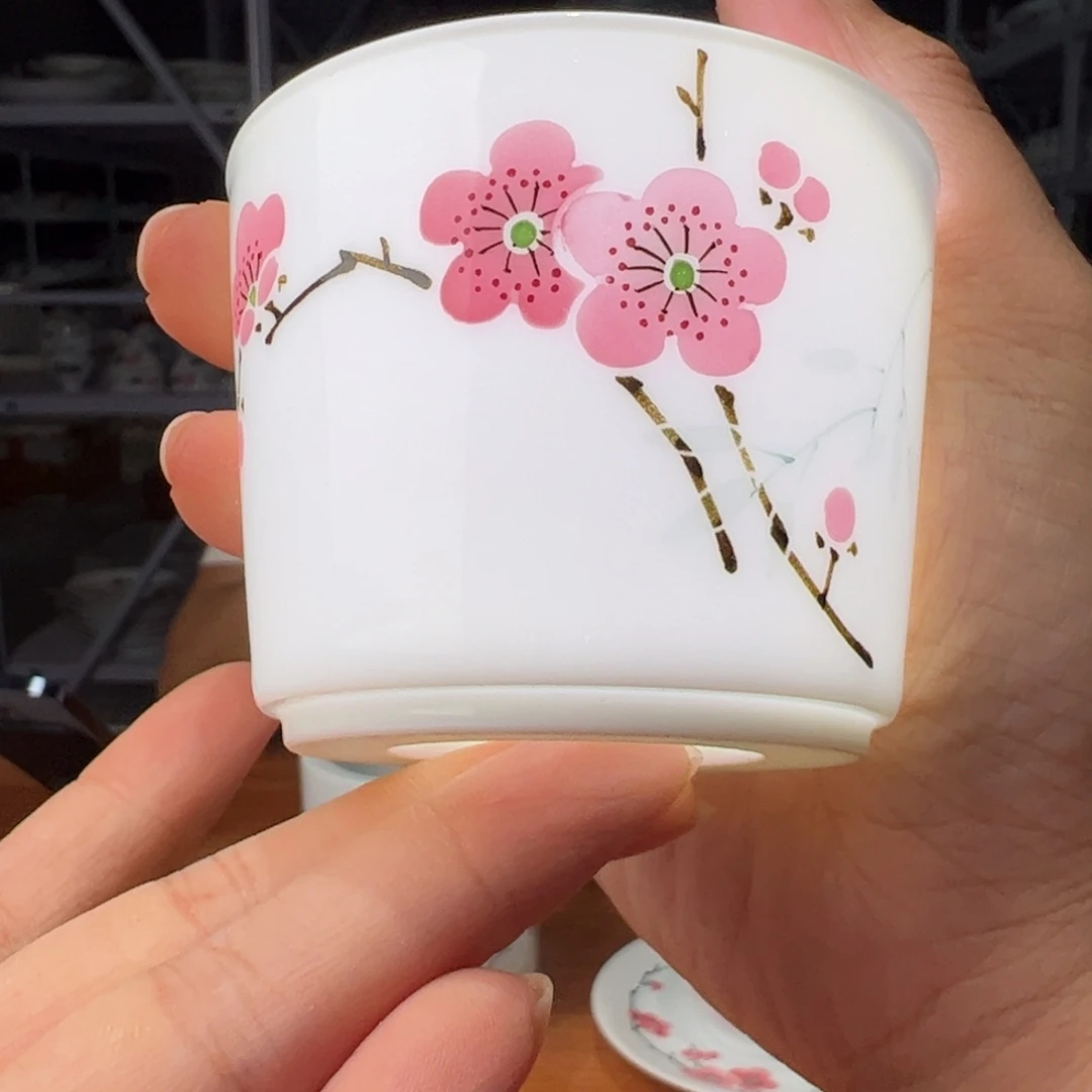 滑石子翠竹红梅书卷杯
