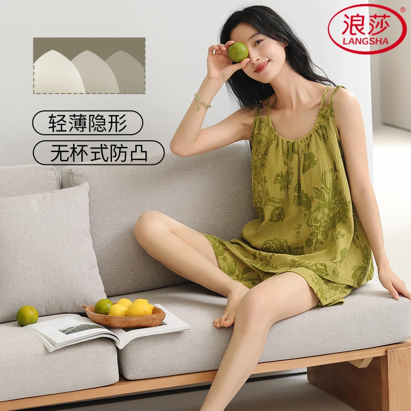 浪莎吊带套装睡衣女款夏季带胸垫夏天短裤家居服2025新款夏日多巴