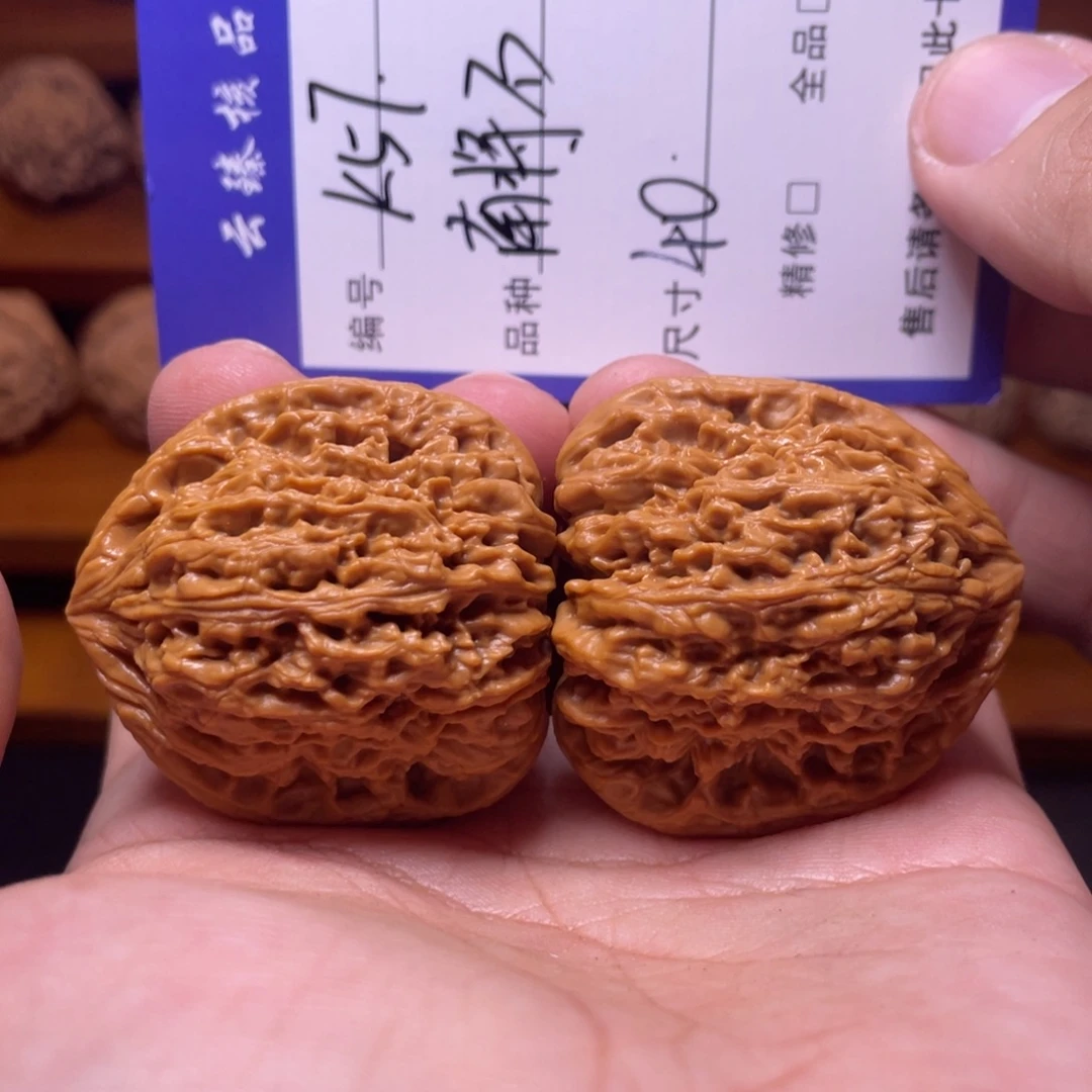 文玩核桃吊坠文玩