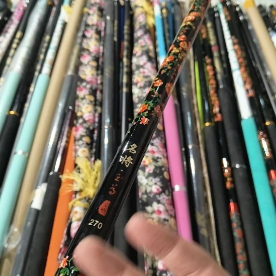 名将抄网杆全新2.7米