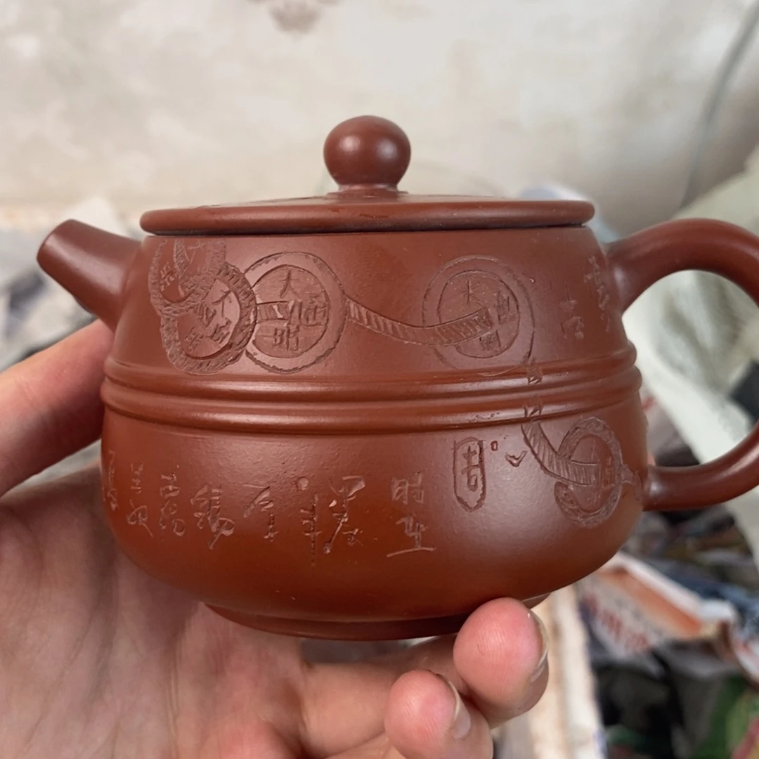 茶壶紫砂宜兴紫砂壶手工qq