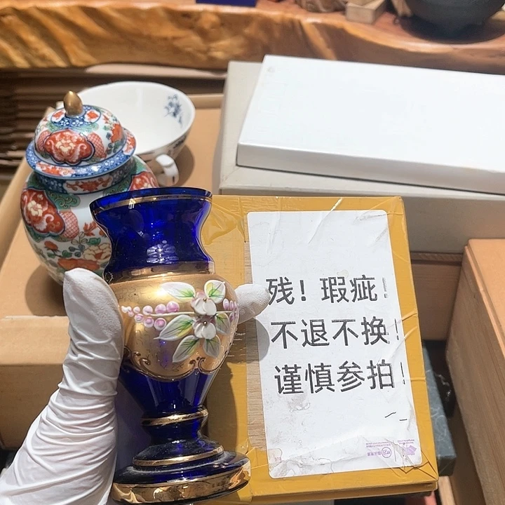 瓷片大美玲好物分享一些