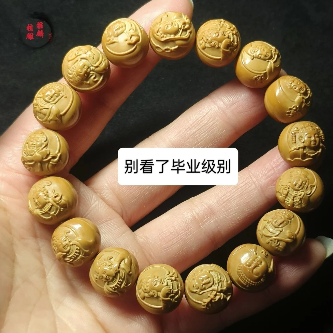 猴头核桃雕刻最美关音浮雕关音如来14mm龙岩料子精品男女手串文玩