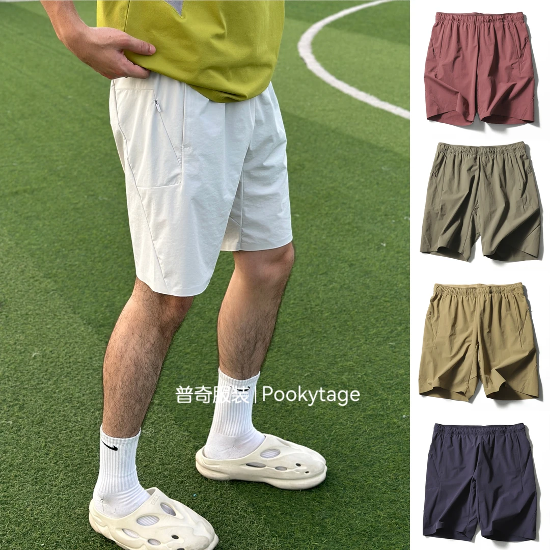百搭有型！意大利高端夏季男士立体裁剪透气轻薄运动骑行休闲短裤!