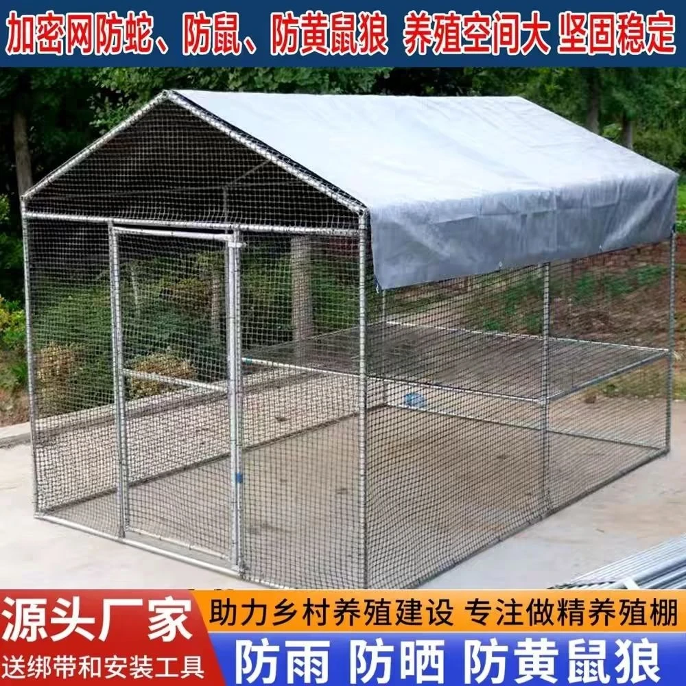 户外鸡棚特大号家禽鸡笼养鸡鸽笼防雨通风鸡舍大型搭建养鸡棚全套