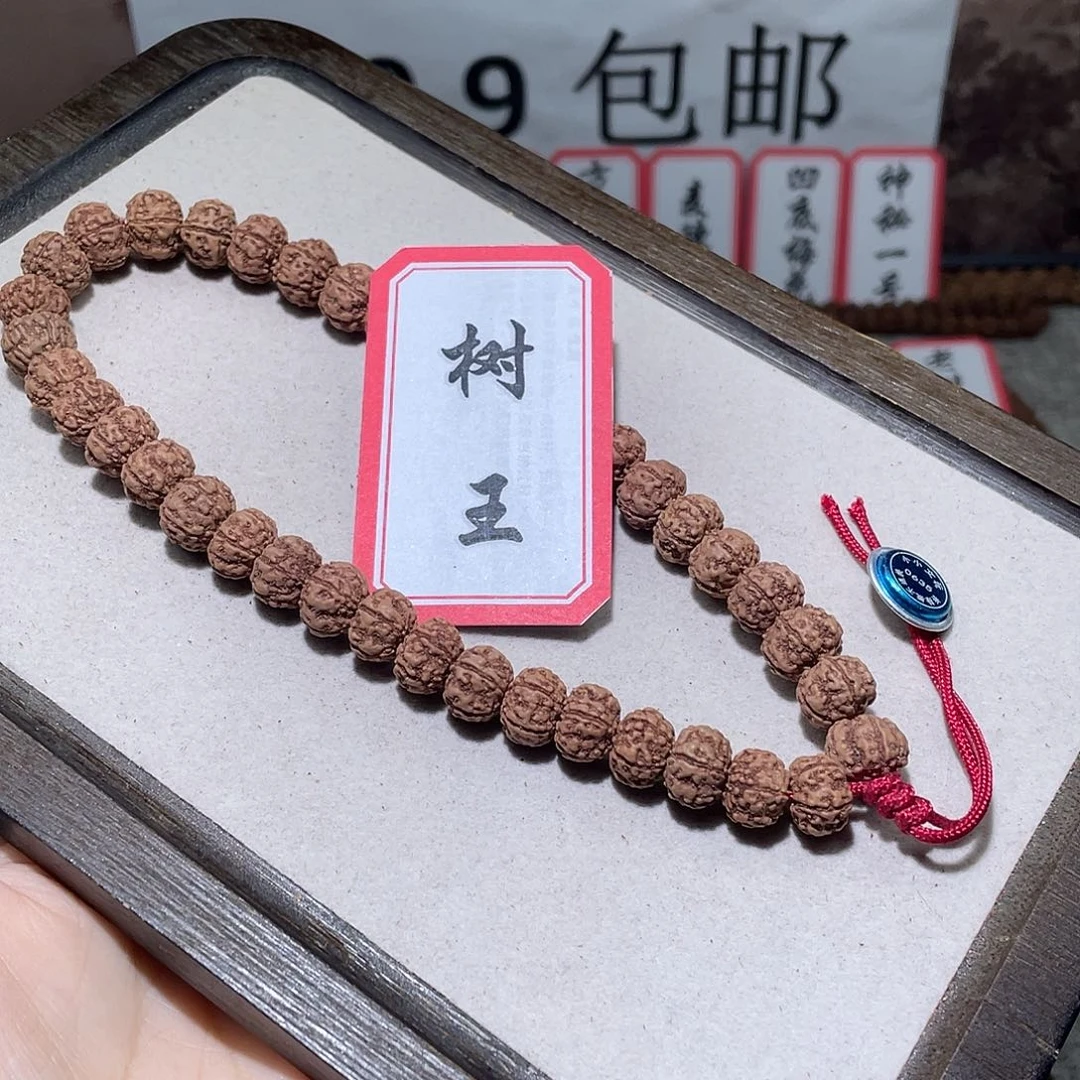 金刚菩提手串0636树王