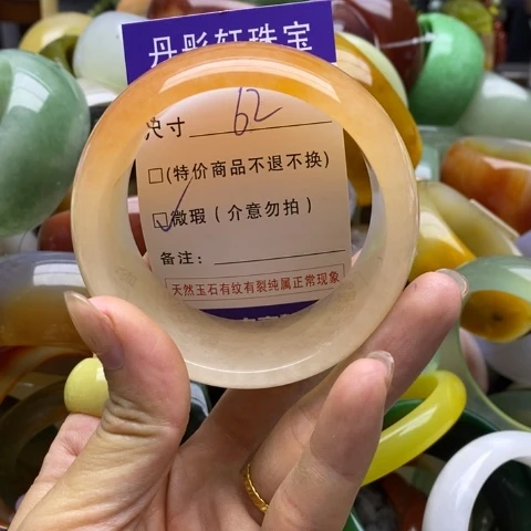 未镶嵌手镯石英质玉