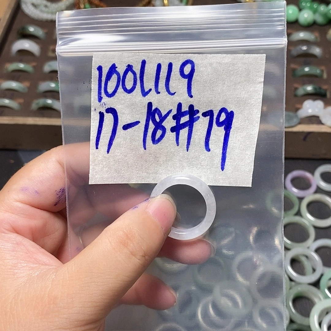 未镶嵌定制翡翠翡翠