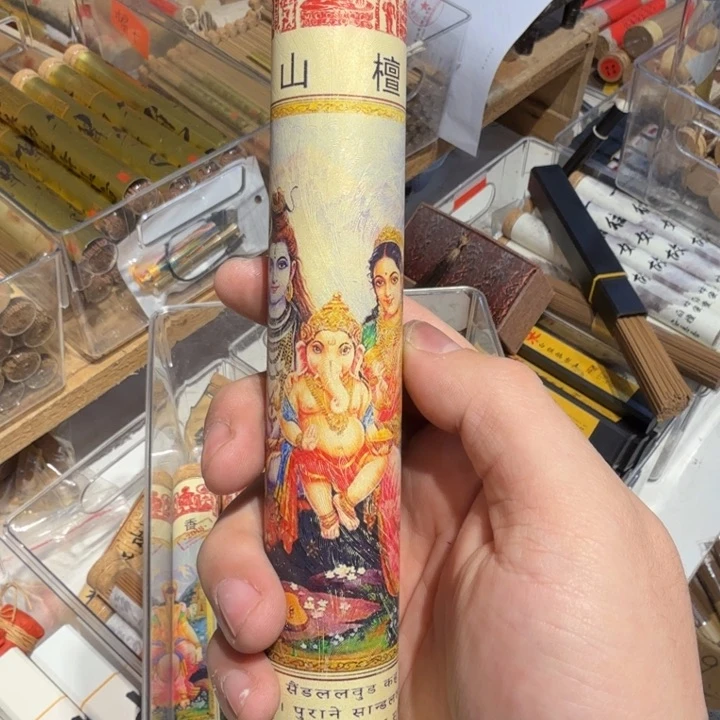 陋室香铺闪购专用链接