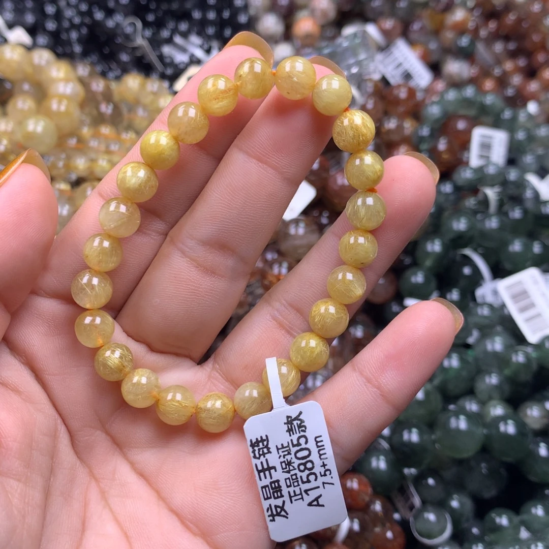 未镶嵌手链水晶1111111111