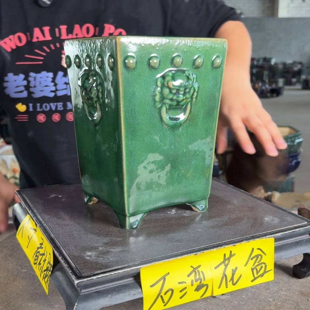 。一风堂石湾花盆 微瑕 内11.5*19