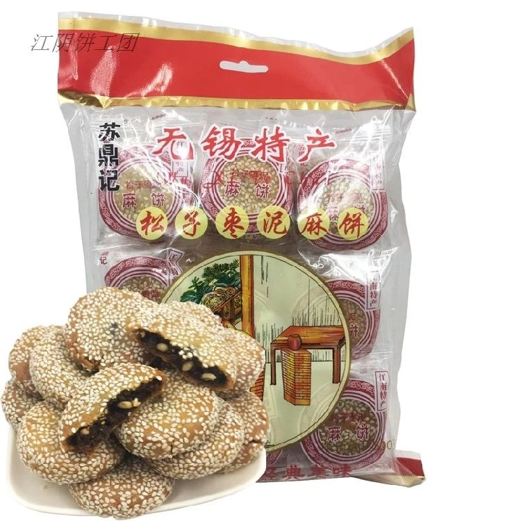 苏鼎记苏州无锡特产松子枣泥麻饼芝麻椒盐饼传统糕点老式茶点零食