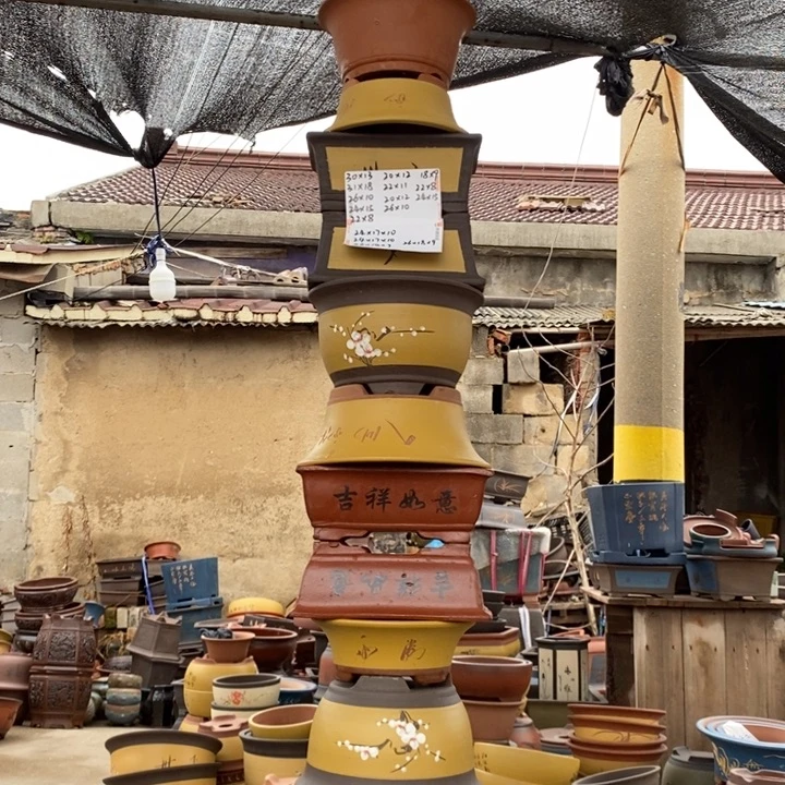 紫砂花盆紫砂的时候我也是