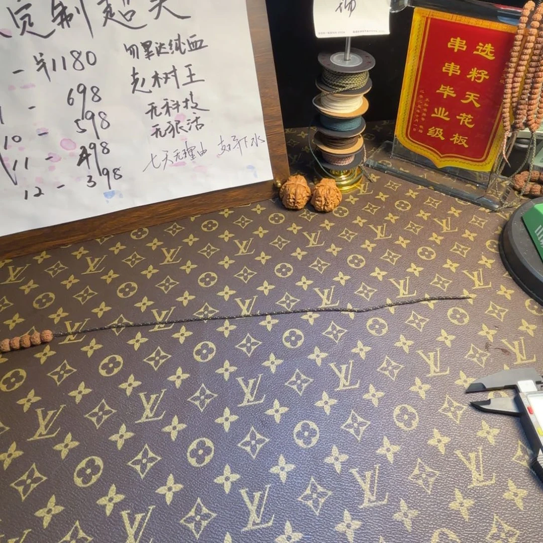 鑫****吊坠金刚菩提纯血老树王6号