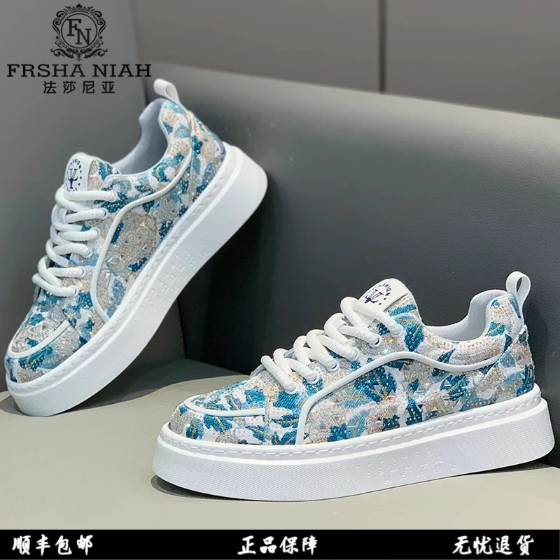 法莎尼亚男鞋轻奢小众休闲板鞋2025新款夏季时尚潮流烫钻印花潮鞋