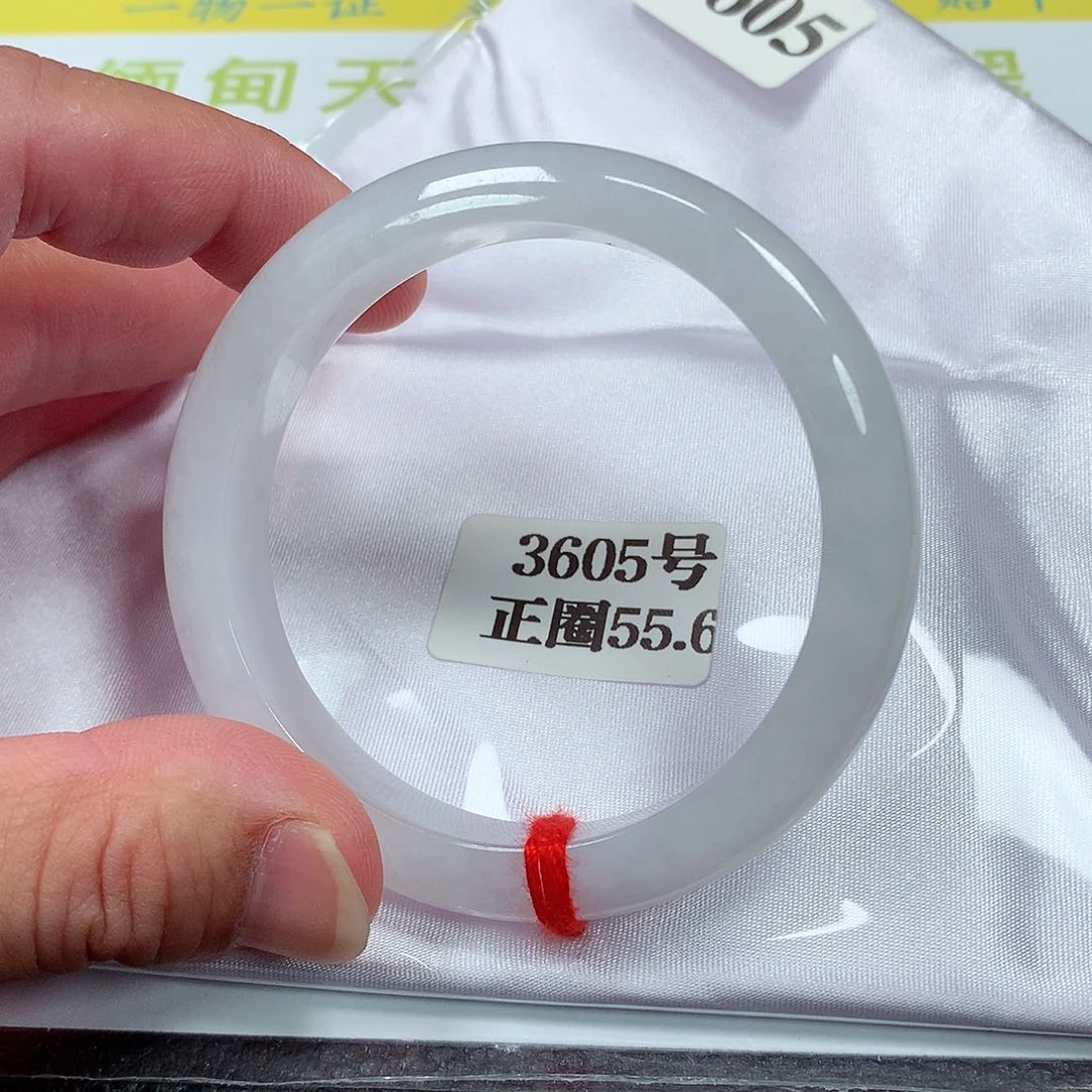 【闪购商品】翡翠手镯未镶嵌3605号
