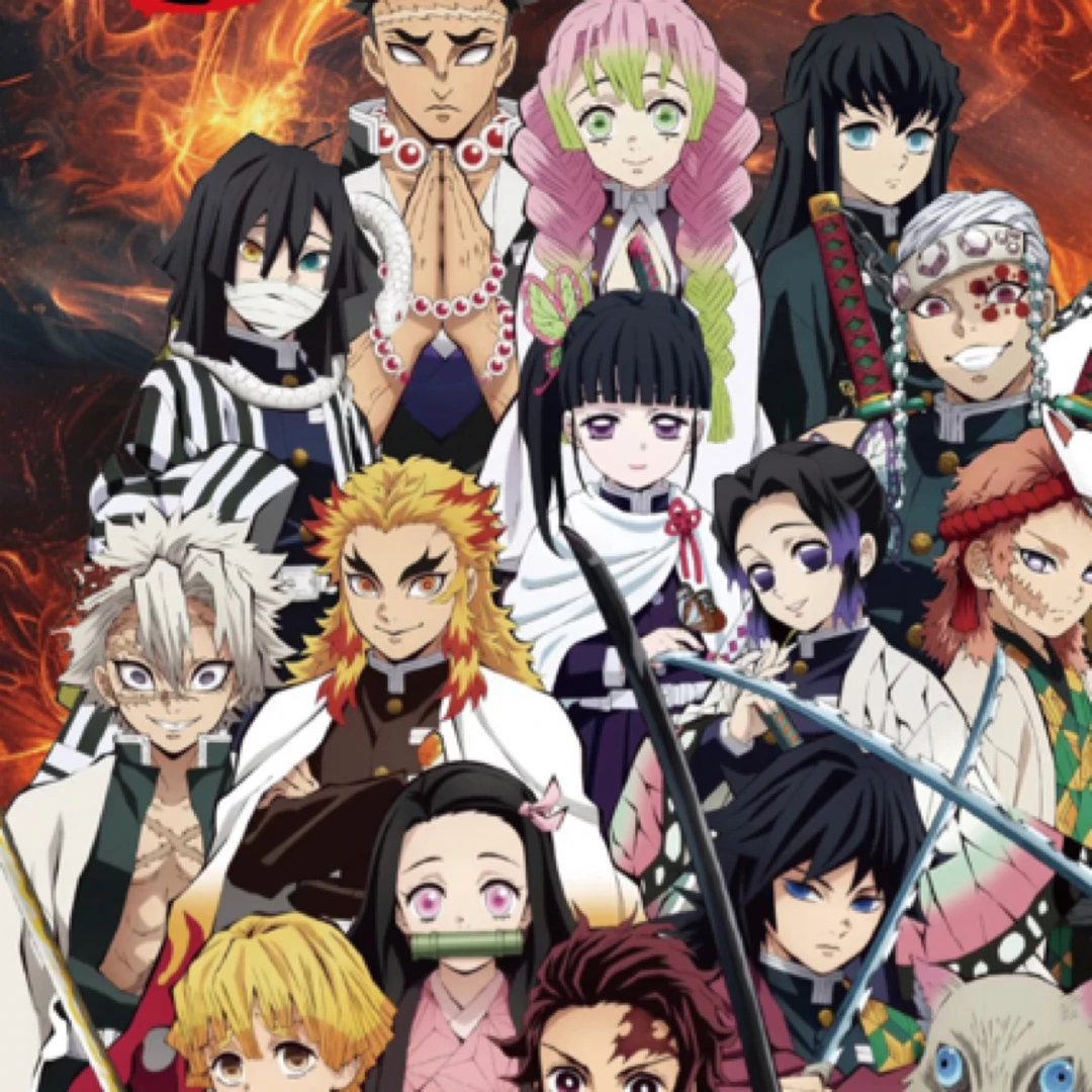 【星卡文创】鬼灭色纸第一弹