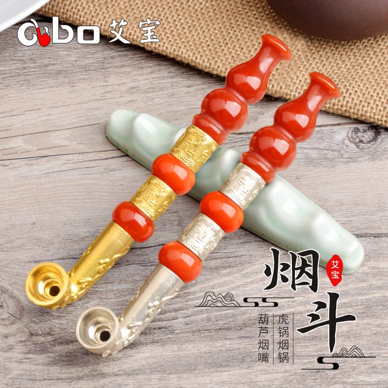 艾宝传统烟斗虎锅烟锅白铜锅黄铜锅福字档杆葫芦烟嘴旱烟锅烟斗