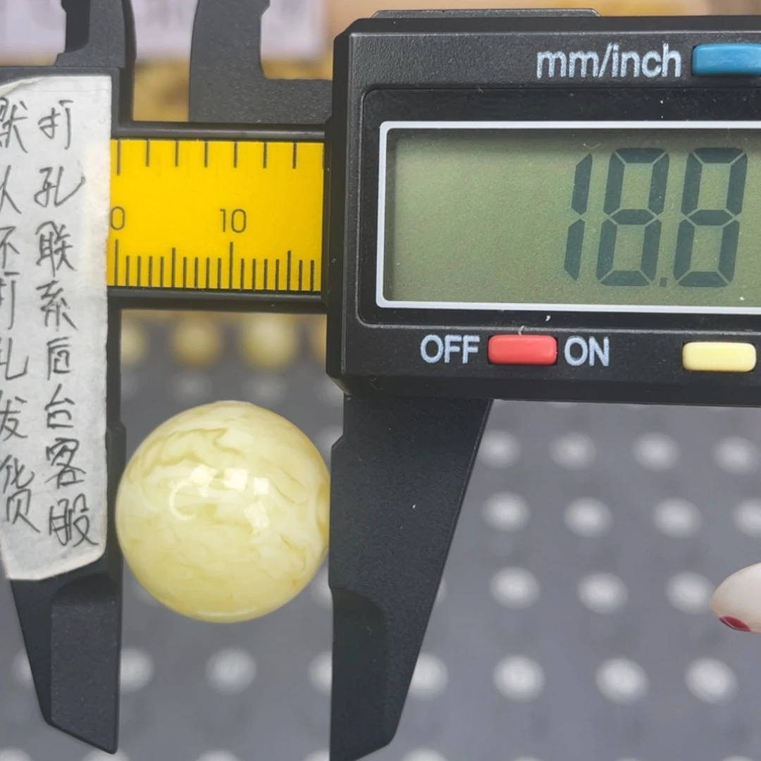 蜜蜡未镶嵌裸石94