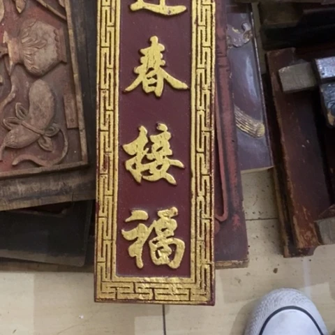 贝壳杉策***鹰不要说对不起嘛不要发给他们就这样