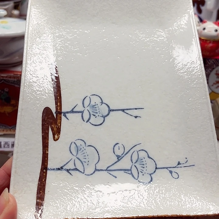 瓷片满28包邮888888888888