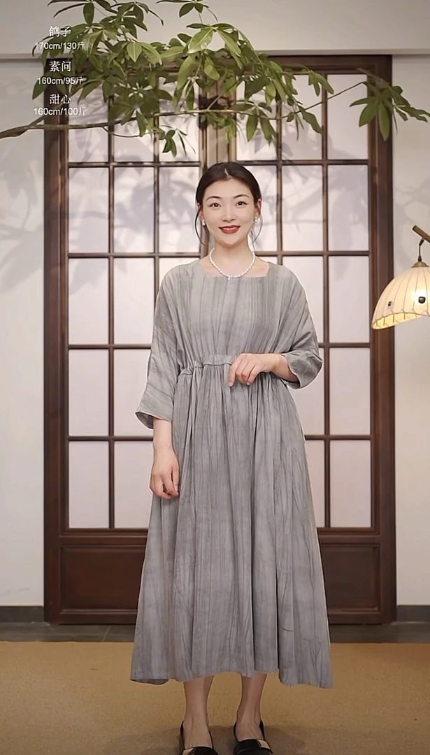 夏款舒适透气方领扎染工艺长款连衣裙