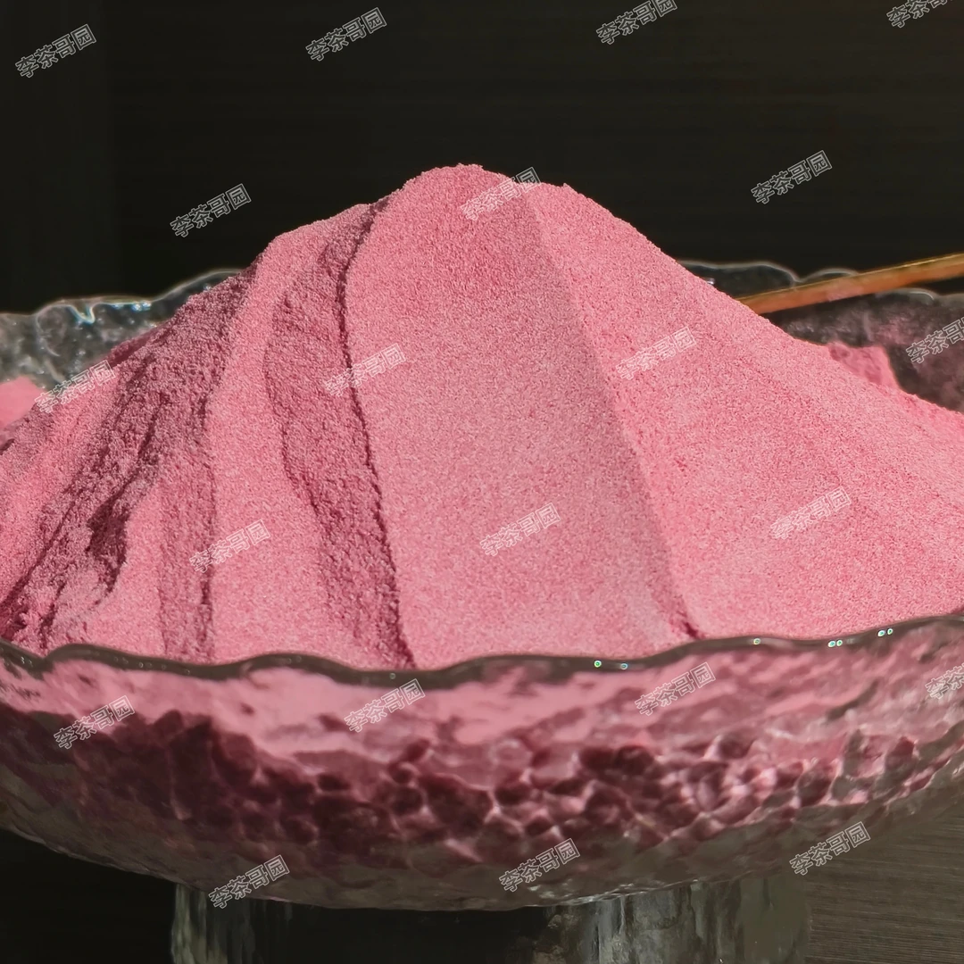 【夏天必带】诺丽果针叶樱桃酵素粉多重发酵5.0版本油脂大扫除