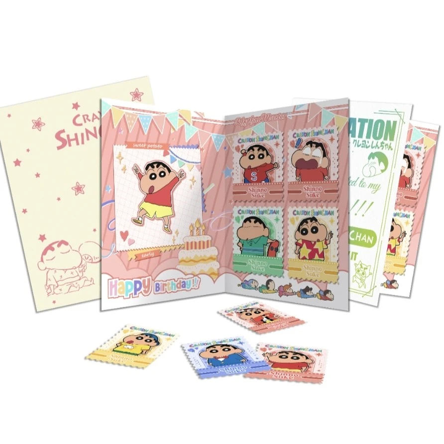 【宠粉】喵谷蜡笔小新大孩子派对邮票集系列收藏卡牌（二创代拆）