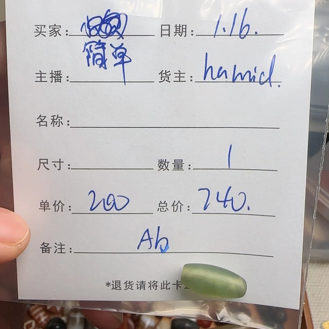 树脂制品^**^錦誠古珠小肥肉西亞工藝品