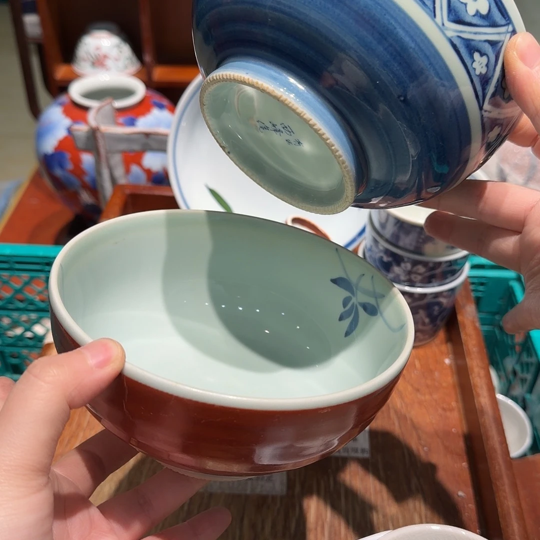 瓷片四十包邮非全新