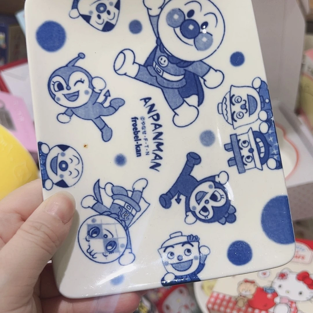 微瑕裂釉可爱可爱满20包邮