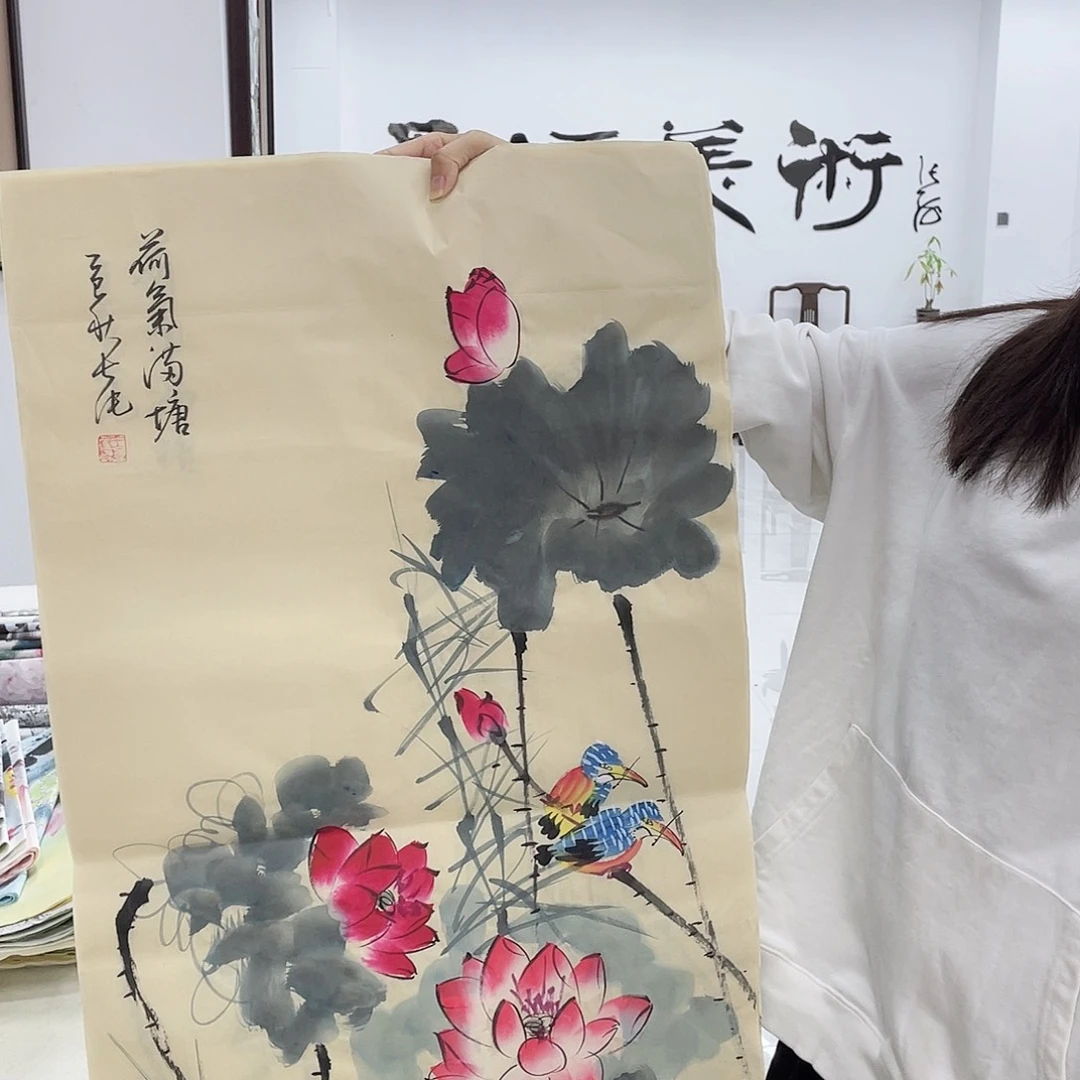 国画展展展重中之重