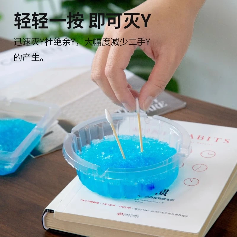 【50个】一次性烟灰家用防灰灭烟沙清新除烟味小家具网红实用