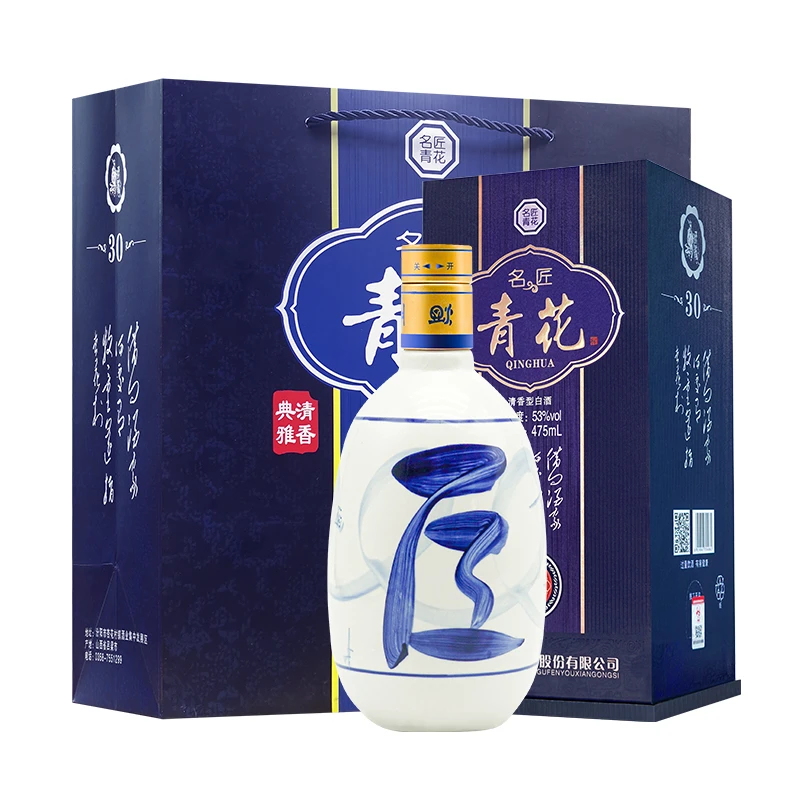 名匠花青名匠青花30酒 475ml*1瓶 清香型白酒53度