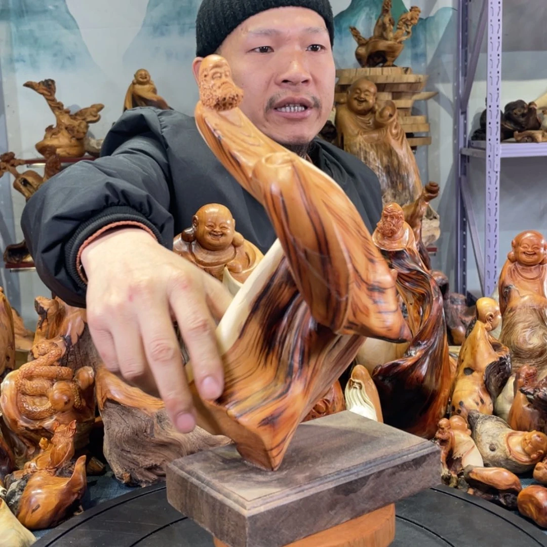 【闪购商品】柏木（崖柏）其他