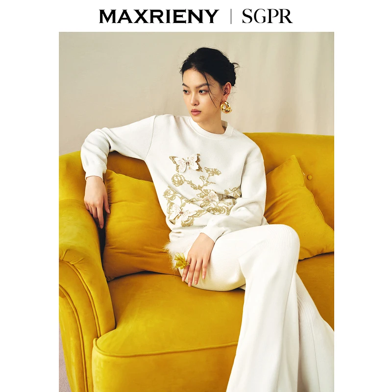 M230【赵老板专属】MAXRIENY针织喇叭休闲长裤女修身显瘦裤子