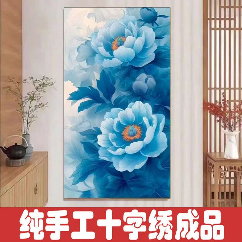 绣好的纯手工十字绣成品花开富贵牡丹花竖版玄关装饰画不带框H193