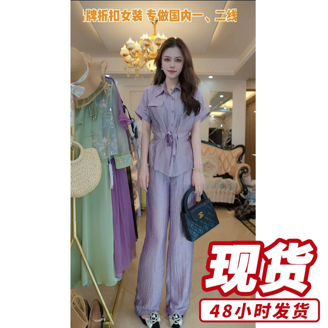 时I尚上衣阔腿裤套装女2025夏季收腰显瘦两件套D5020