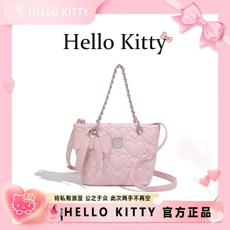 【圣诞节礼物】HELLOKITTY时尚轻奢女士手提斜挎爱心菜篮子麦斯卡