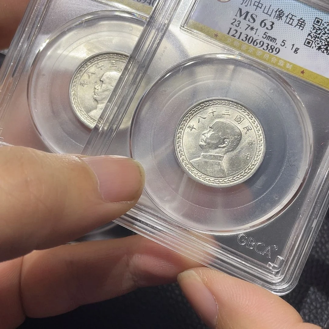 银石*11111111111111