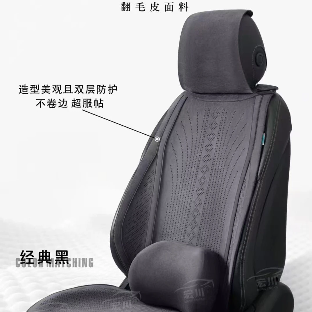 翻毛皮汽车坐垫四季通用马鞍垫通风透气