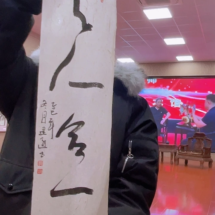 国画我是门建华我