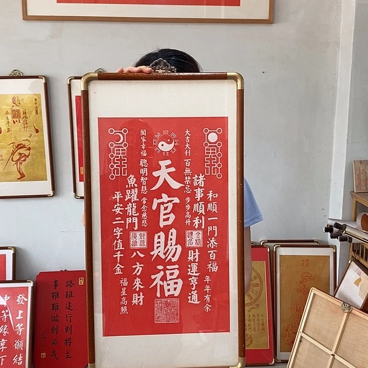 碑帖手工制作工艺