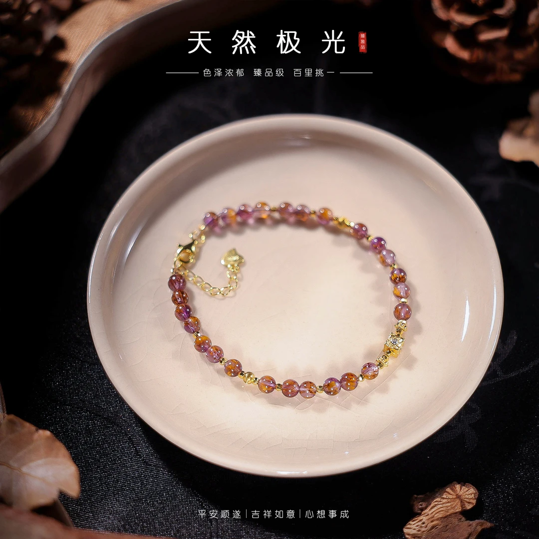 【李哥推荐】925银紫钛水晶手链@ZY50607030@