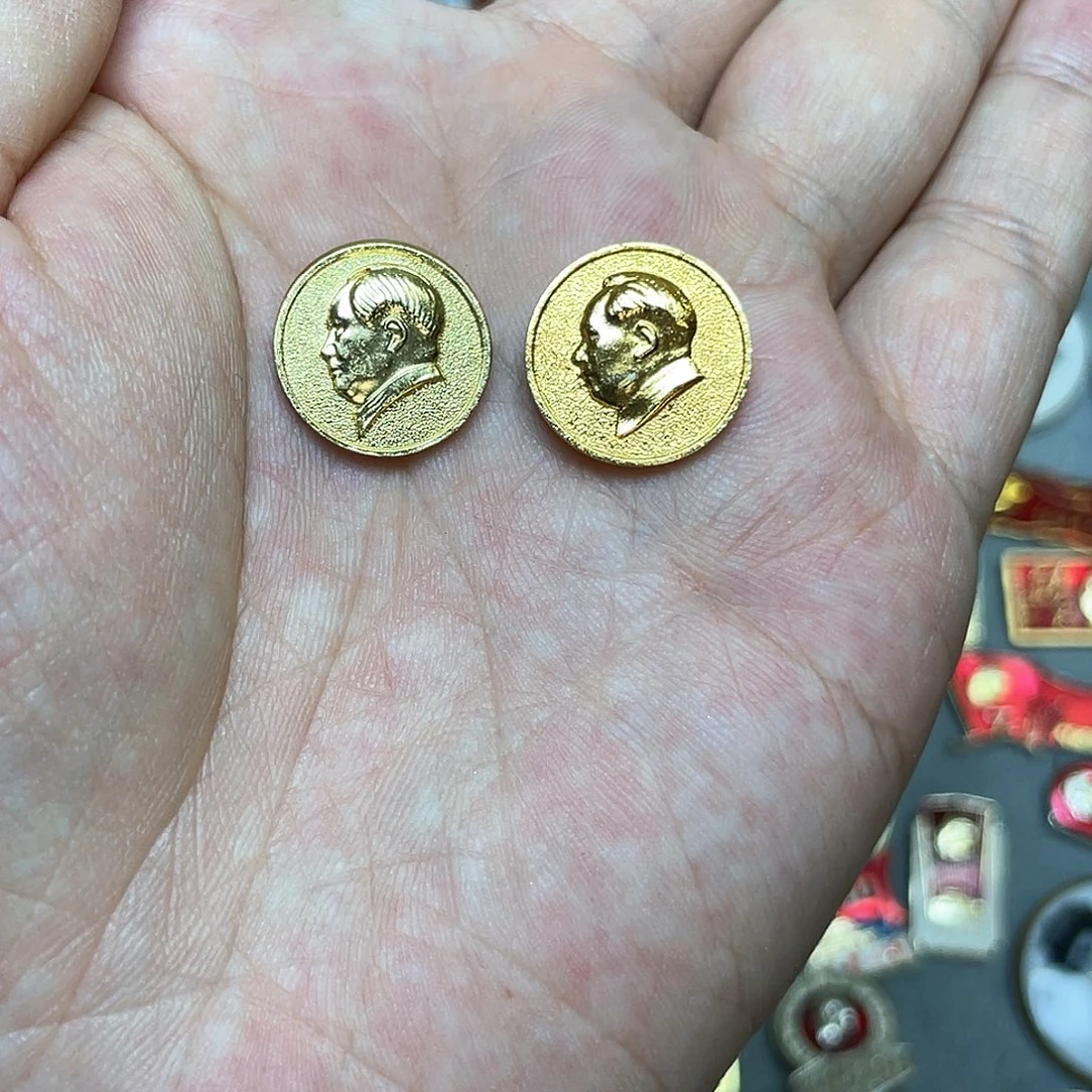 铝红色收藏精品小章